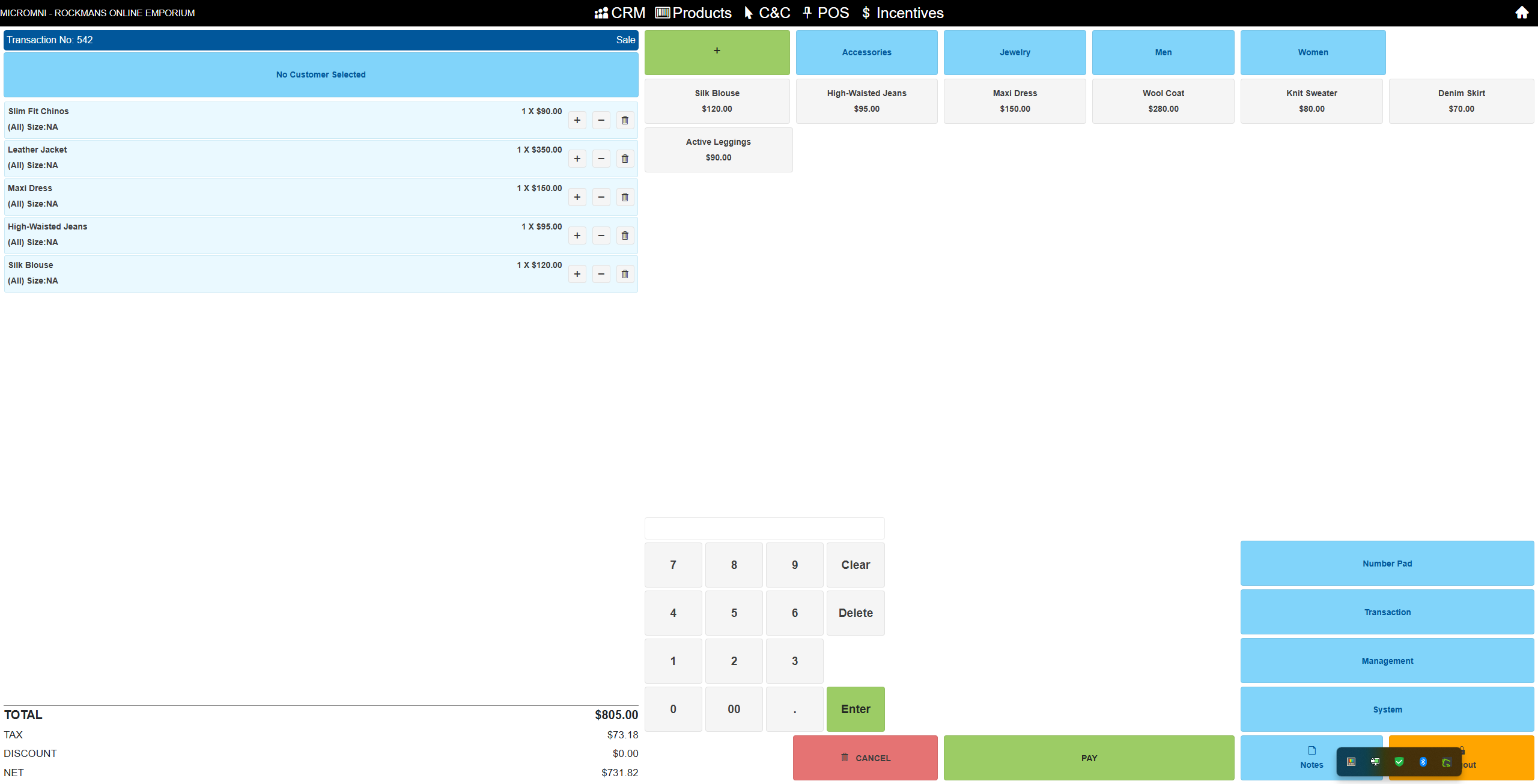 Inventory Management